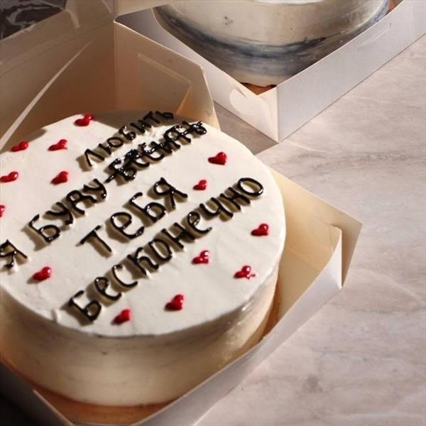 Бенто 00256 - фото 47